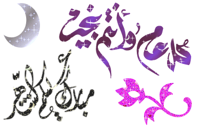 العنوان: مميزات شات أميرتي الأصلي: لماذا يختار المستخدمون My Princess Chat للدردشة الآمنة؟
