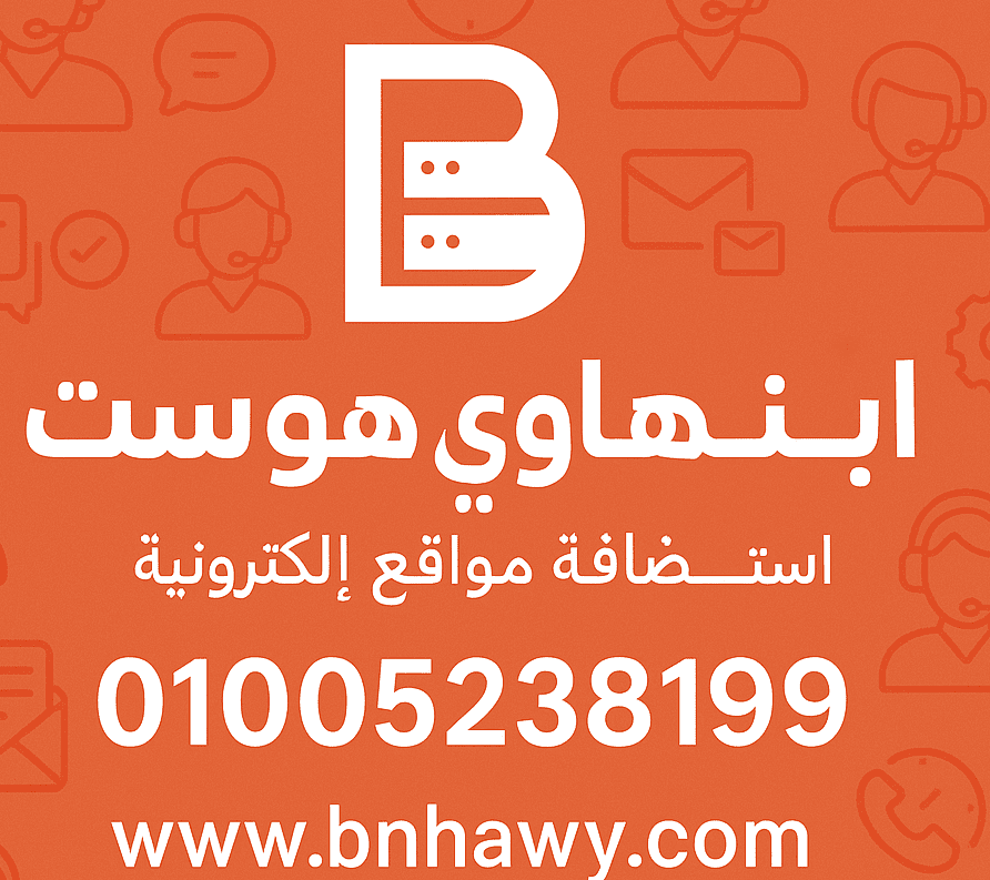 New laundry business launching soon
