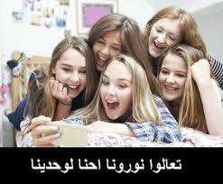 شات الشاعر دردشة عربيه